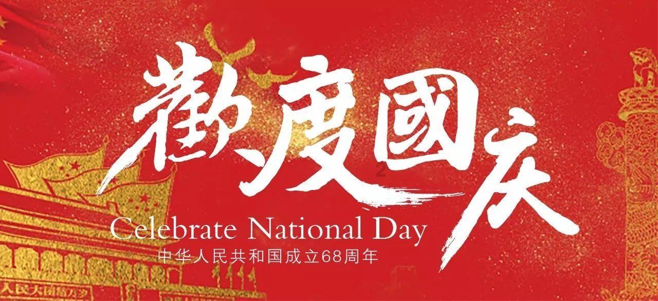 津媒：国足锋无力难题体现，重塑工作绝不能只停留在换帅层面